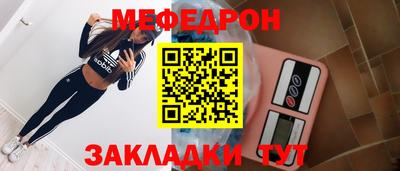 хмурый Комсомольск-на-Амуре