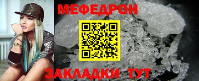 2c-b Коммунар