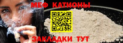 хмурый Комсомольск-на-Амуре