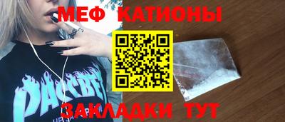 хмурый Комсомольск-на-Амуре