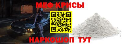 сатива Конаково