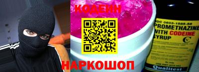 сатива Конаково