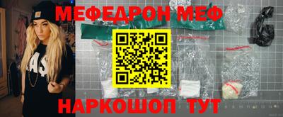 сатива Конаково