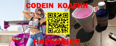 сатива Конаково
