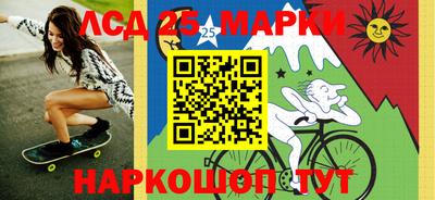 хмурый Комсомольск-на-Амуре