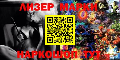 сатива Конаково
