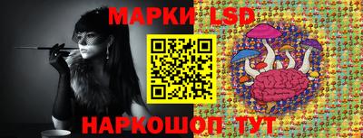 хмурый Комсомольск-на-Амуре