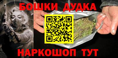 сатива Конаково