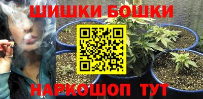 2c-b Коммунар