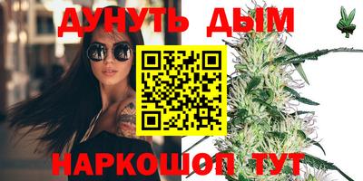 хмурый Комсомольск-на-Амуре