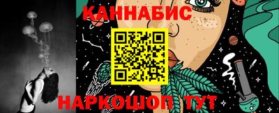 2c-b Коммунар