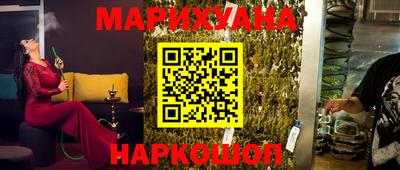 хмурый Комсомольск-на-Амуре