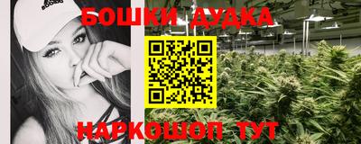 МДМА Усть-Джегута
