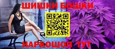 сатива Конаково
