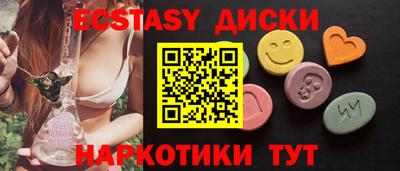 сатива Конаково