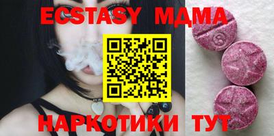 сатива Конаково
