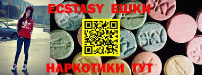 2c-b Коммунар