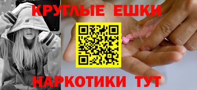 2c-b Коммунар