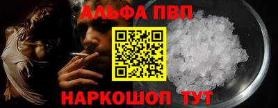 хмурый Комсомольск-на-Амуре