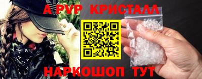 хмурый Комсомольск-на-Амуре