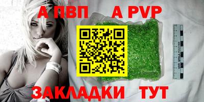 хмурый Комсомольск-на-Амуре