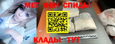 2c-b Коммунар