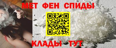 сатива Конаково