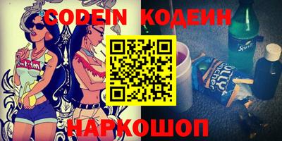 сатива Конаково