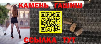 хмурый Комсомольск-на-Амуре