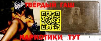 2c-b Коммунар