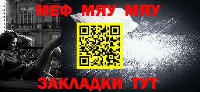 2c-b Коммунар