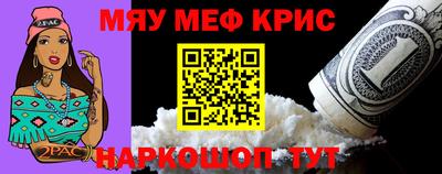 2c-b Коммунар