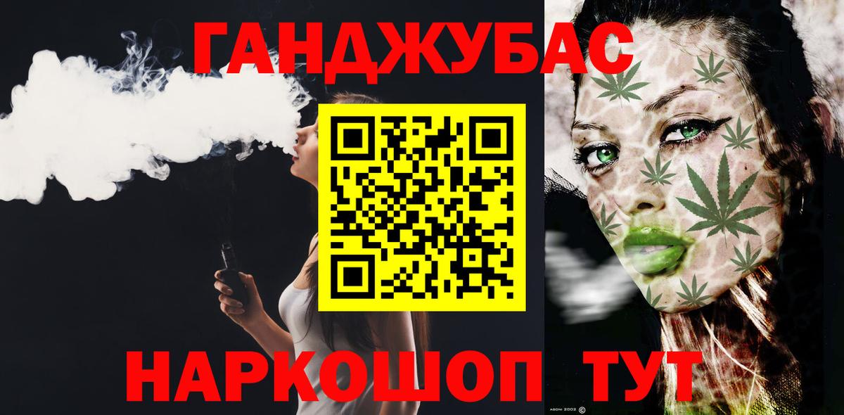 Экстази Кировск